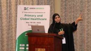 PRIMARY CARE 2025