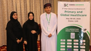 PRIMARY CARE 2025
