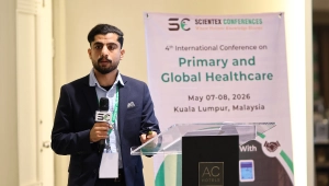 PRIMARY CARE 2026