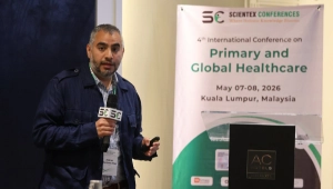 PRIMARY CARE 2026