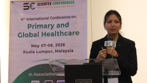 PRIMARY CARE 2026